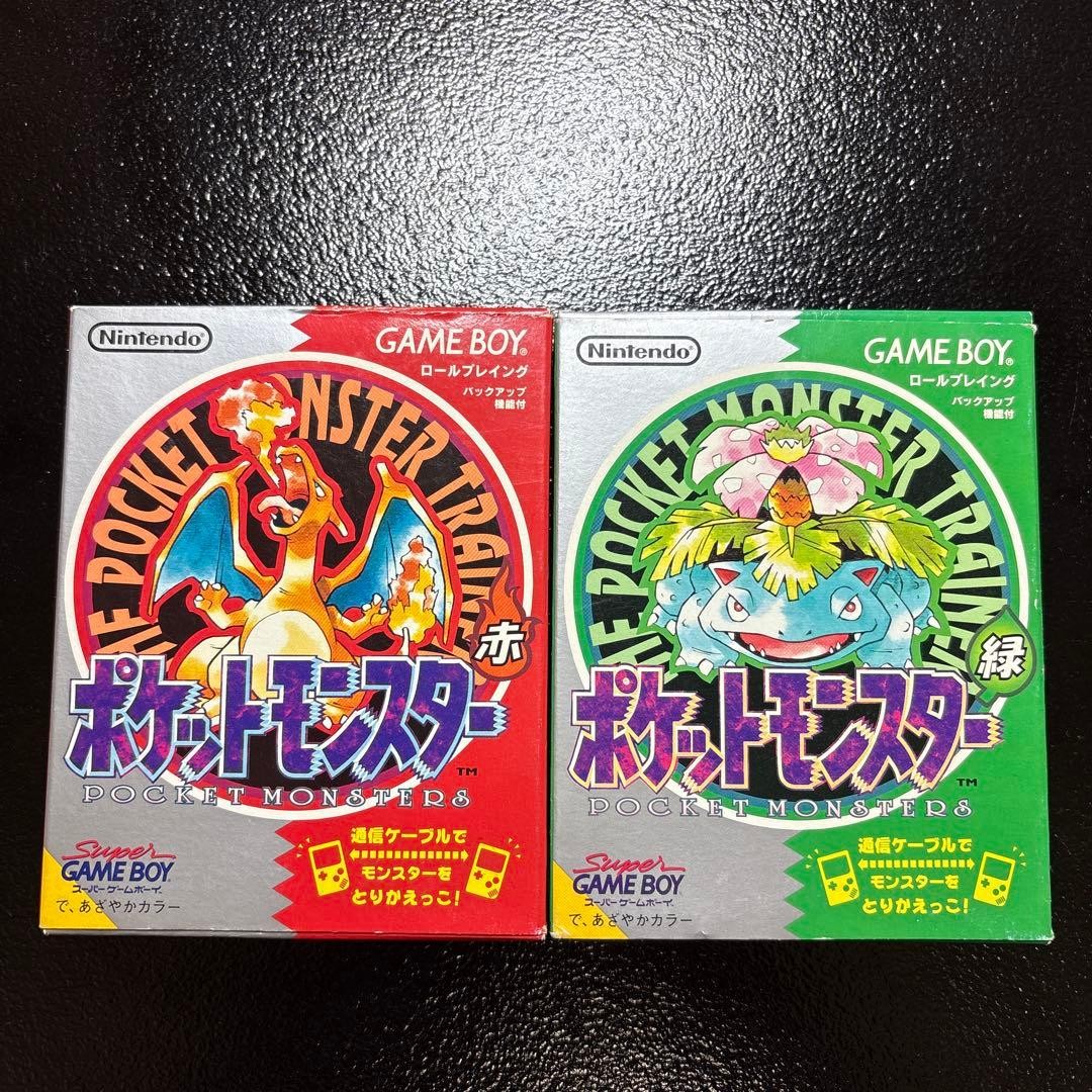 Pokemon Red and Green Game Boy Nintendo Vintage Retro RPG Game Cartridge