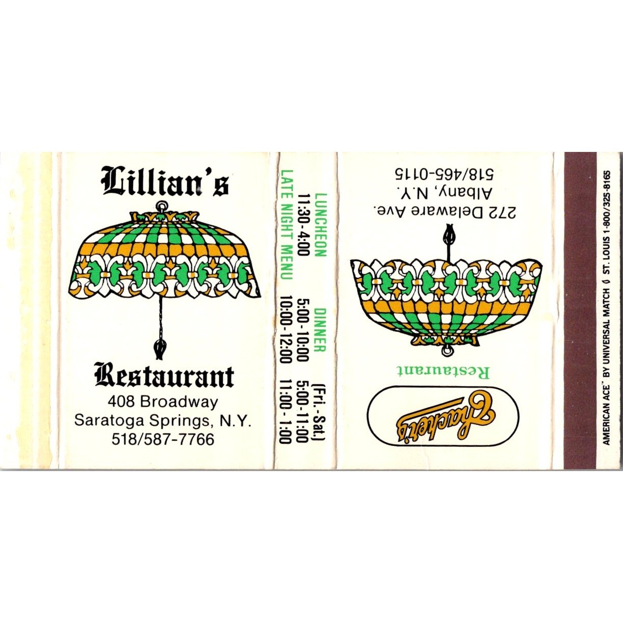 Lillian\'s Restaurant Saratoga Springs NY Vintage Matchbook Matchbox SMM22-6 Lillian\'s Restaurant Saratoga Springs NY Vintage Matchbook Matchbox SMM22-6