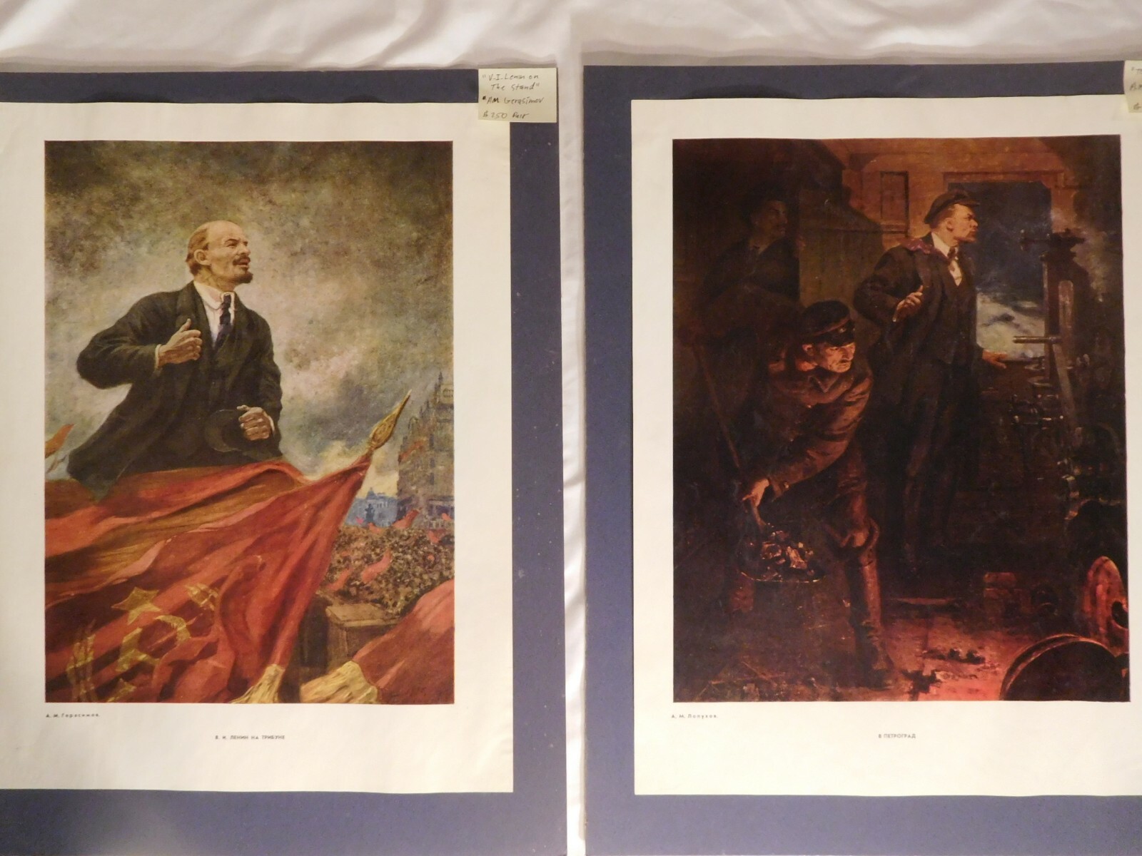 Vintage Rare Pair USSR Lenin on the Stand & to Petrograd Propaganda Prints Vintage Rare Pair USSR Lenin on the Stand & to Petrograd Propaganda Prints