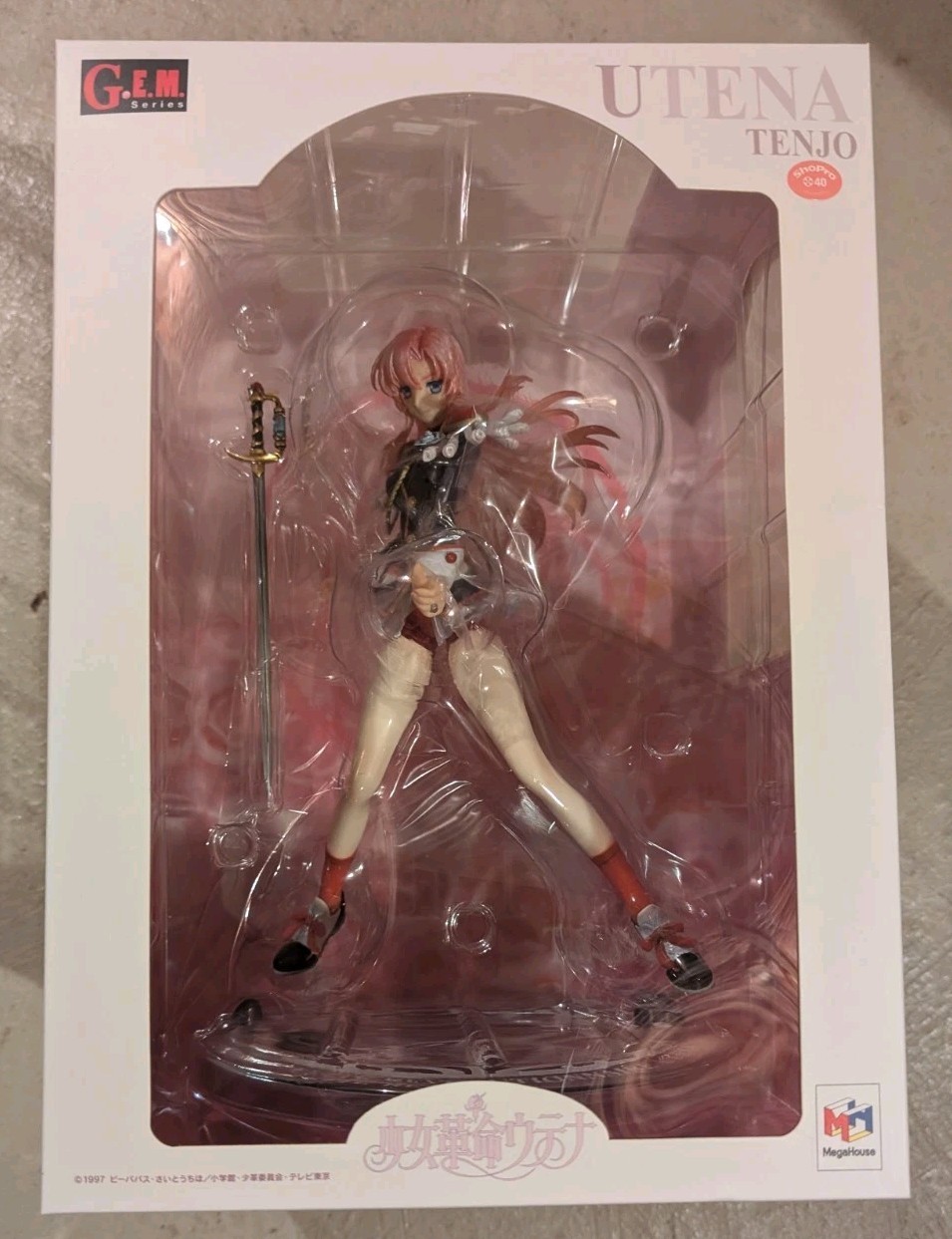 Megahouse G.E.M. Series Revolutionary Girl Utena Tenjo Tenjou 1/8 PVC Figure NEW