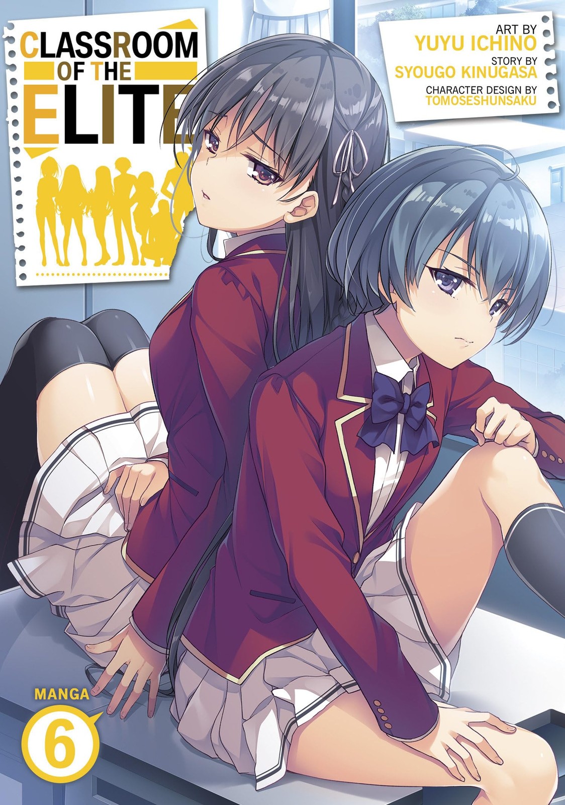 Classroom of the Elite (Manga) Vol. 6, Kinugasa, Syougo, Excellent Book
