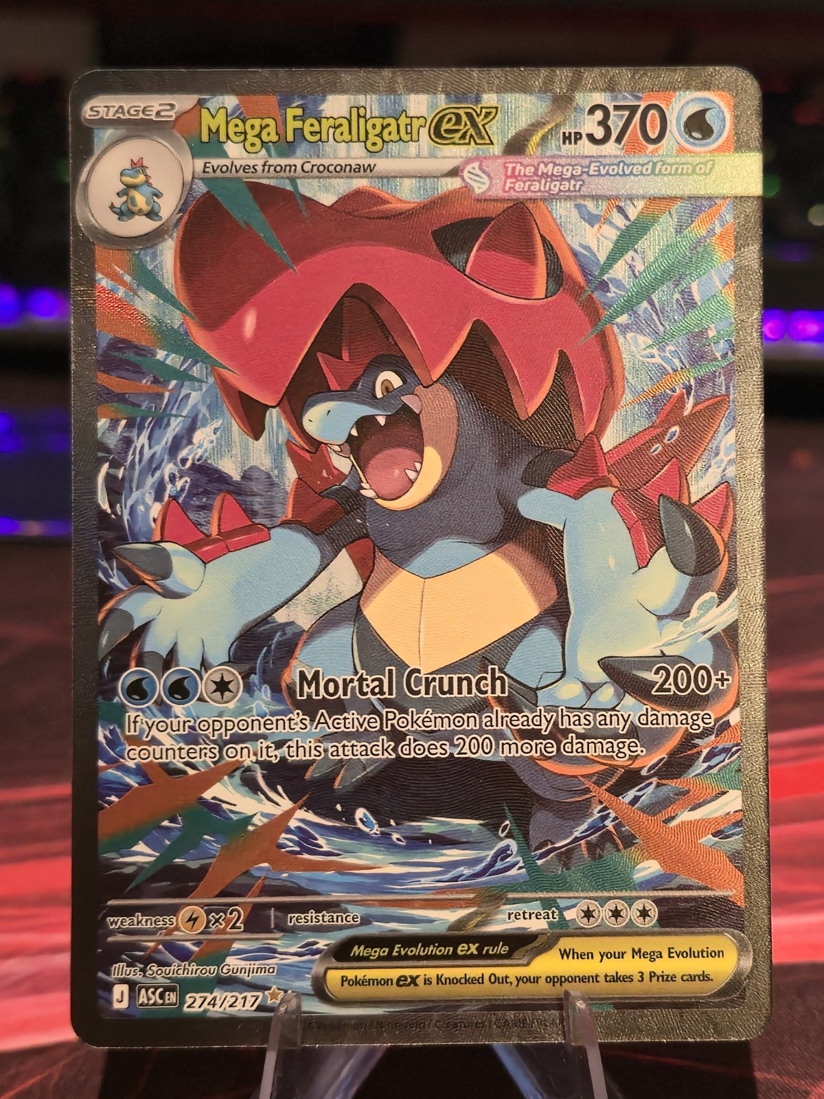 Pokemon Mega Feraligatr EX 274/217 SIR - Ascended Heroes - Near Mint