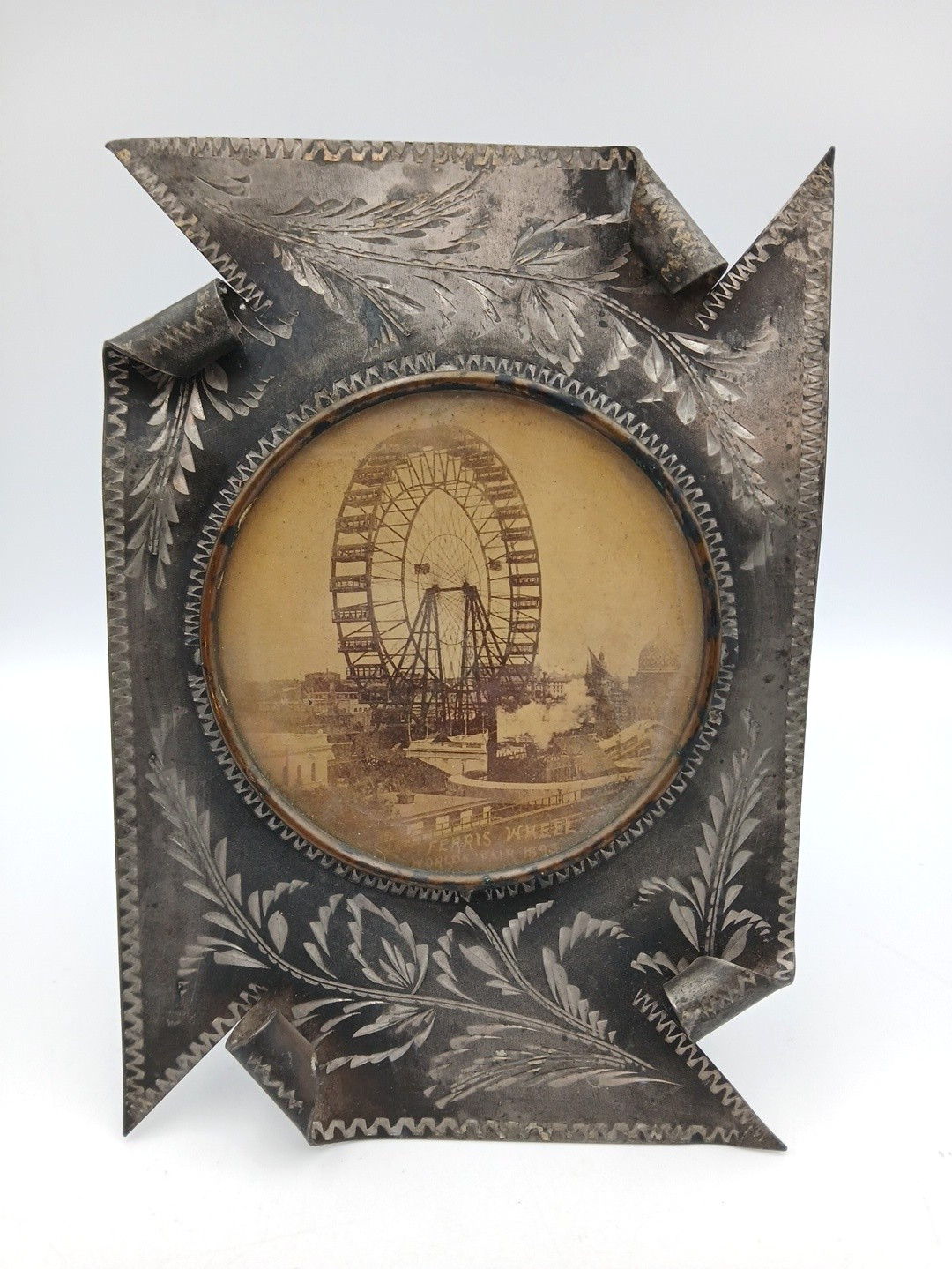 Antique 1893 Chicago Worlds Fair Photo In Metal Etched Frame