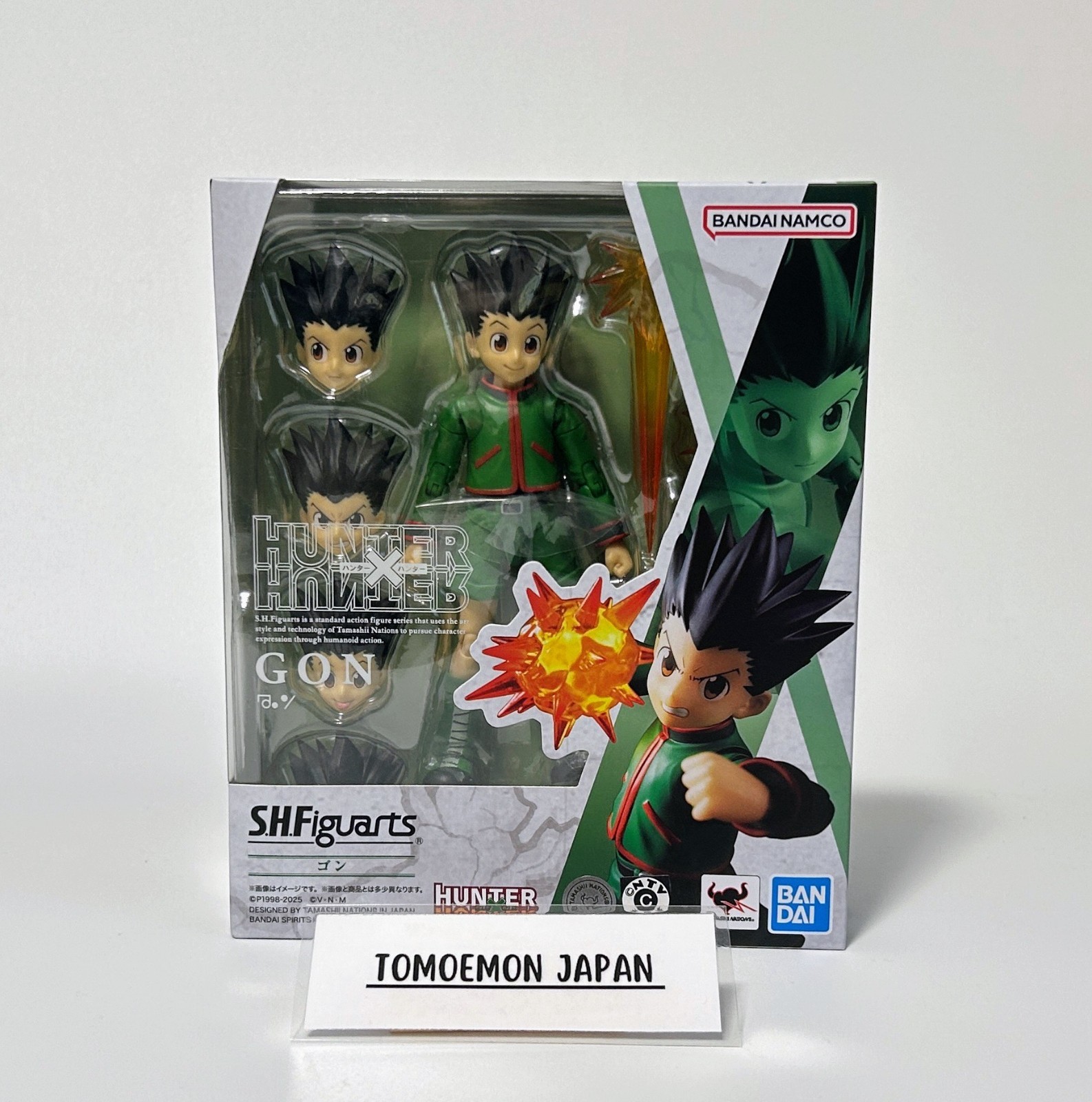Bandai S.H. Figuarts HUNTER×HUNTER Gon Freecss