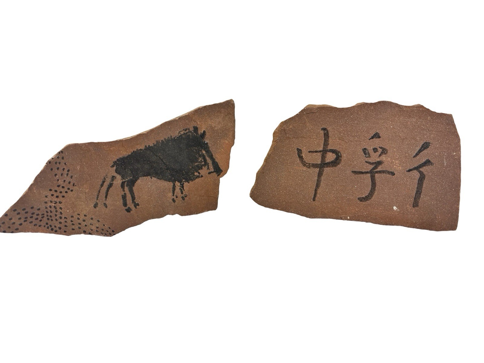 Native American Petroglyph Pictograph Art Replica Rock Stone Carving