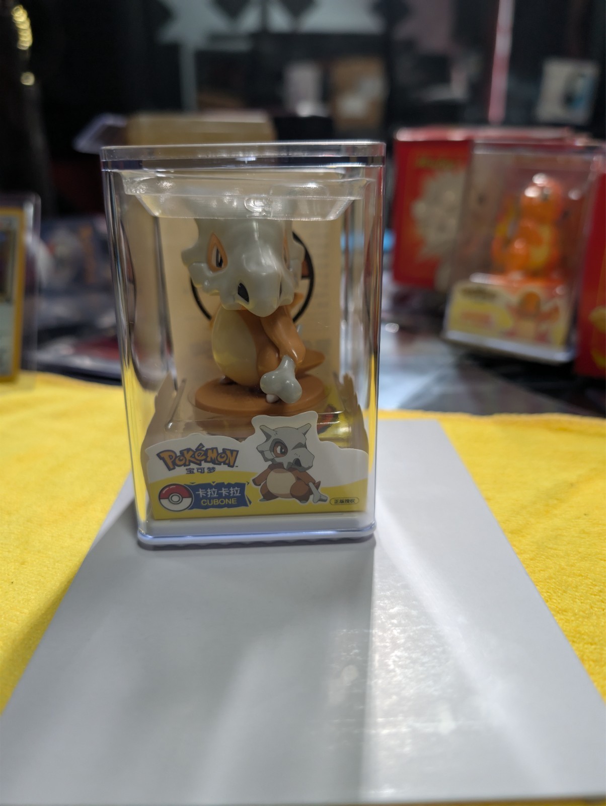Cubone figurine in acrylic case. Very hard to find. Cubone figurine in acrylic case. Very hard to find.
