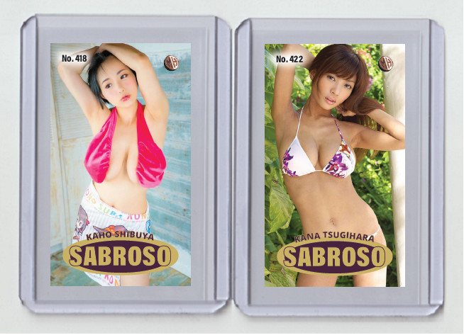 Kana Tsugihara rare MH Sabroso #'d x/3 Tobacco card no. 422 Kana Tsugihara rare MH Sabroso #'d x/3 Tobacco card no. 422
