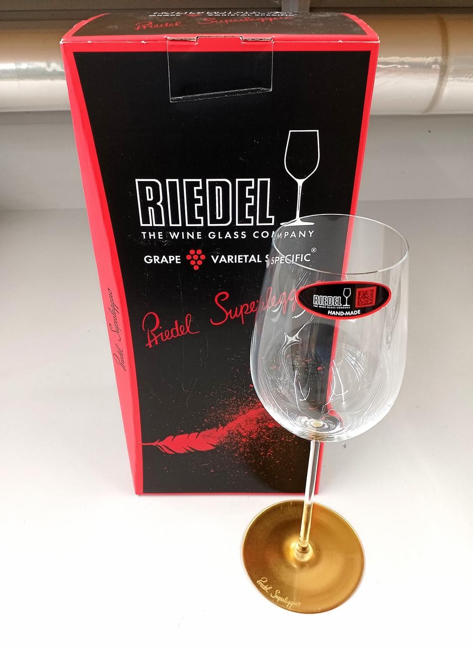 RIEDEL Riedel Superleggero HAKU Daiginjo Sake Glass