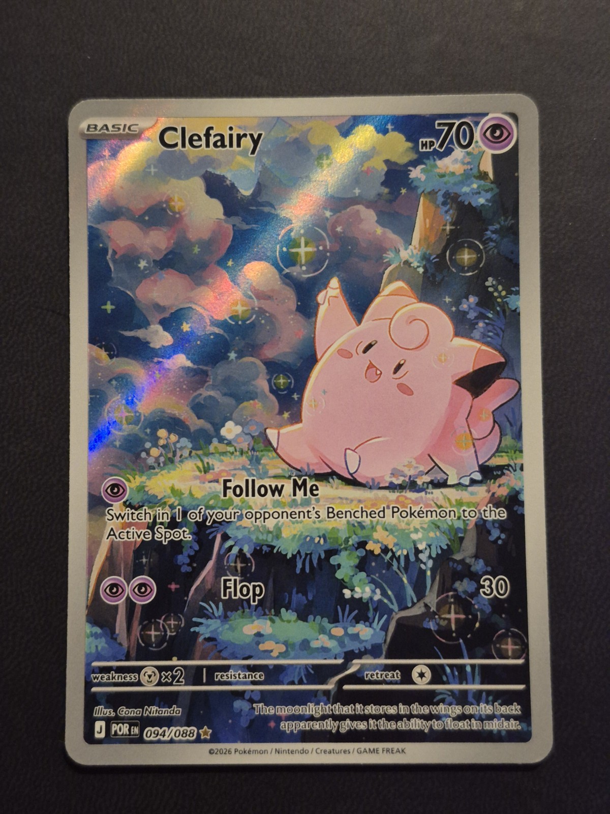 Clefairy 094/088 Illustration Rare Perfect Order Pokemon TCG Full Art Card IR LP