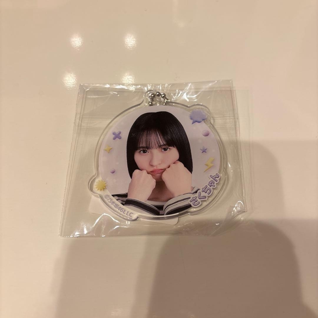 Nogizaka46 Endo Sakura Punitto Nogizaka-chan Keychain