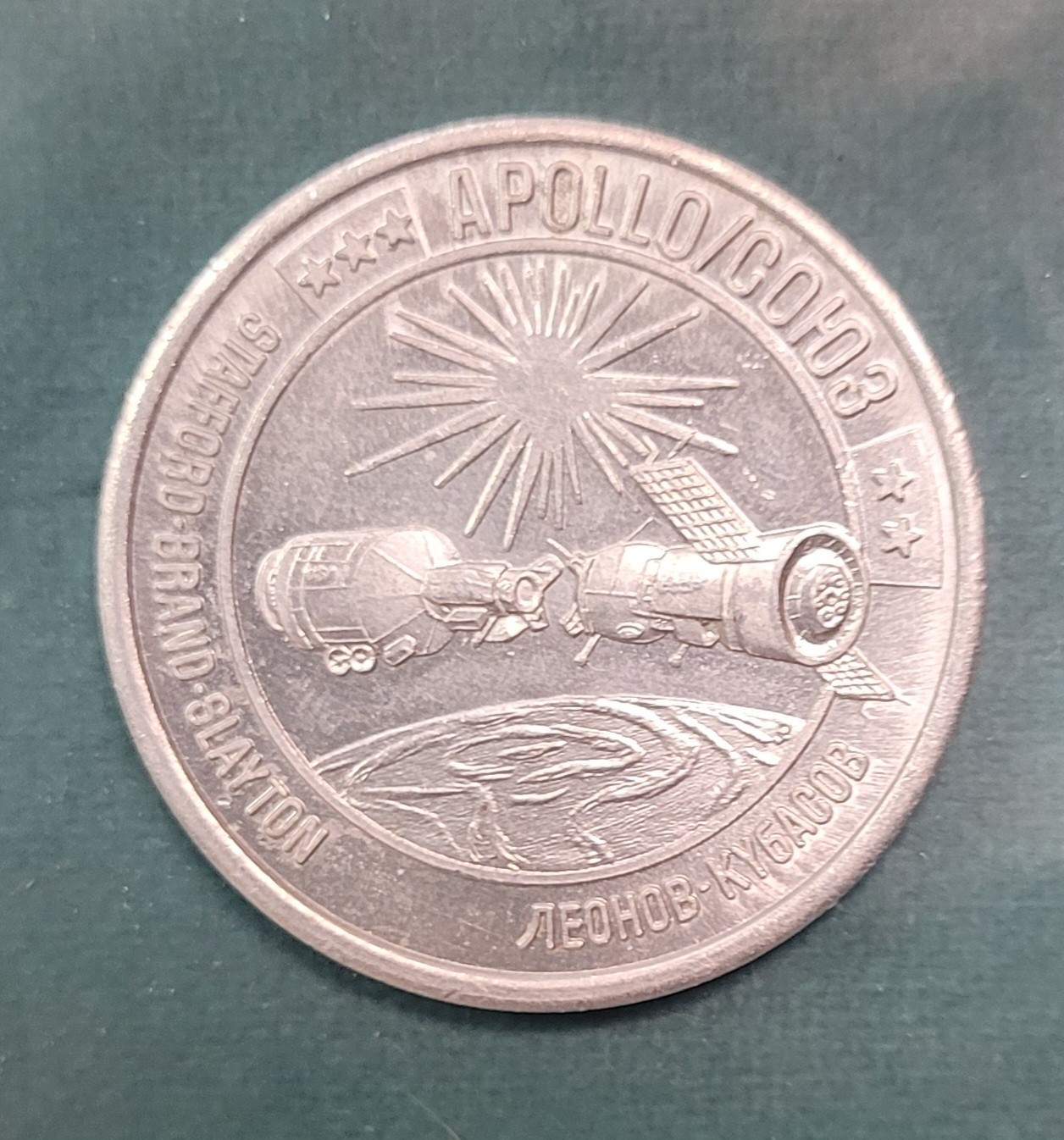 1975 APOLLO SOYUZ COMMEMORATIVE TOKEN MEDDALION LOT OF 3