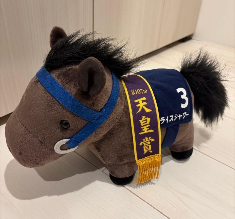 Rice Shower Thoroughbred Collection GB Plush Toy Uma Musume Pretty Derby