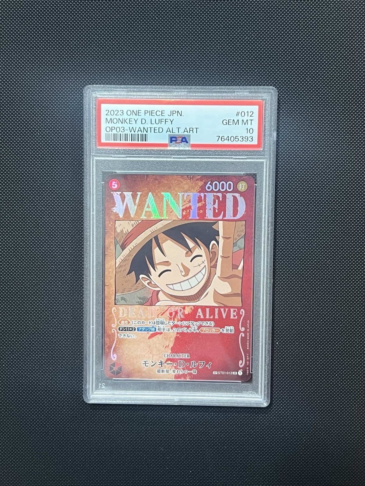 2023 One Piece Card Game Monkey D. Luffy ST01-012 Wanted Alt Art PSA 10
