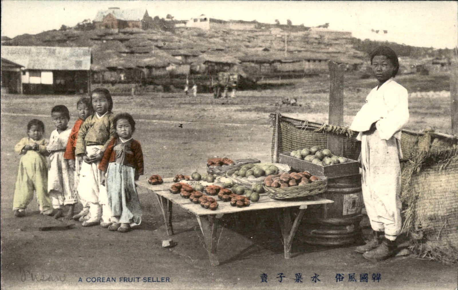 Fruit Seller Korea Customs c1900s-10s Vintage Postcard bhn