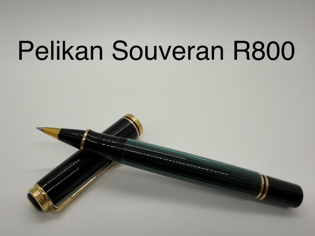 Excellent PELICAN Pelikan Souveran Green Stripe Rollerball Pen R800