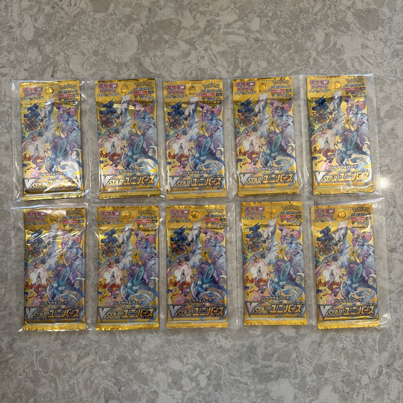 10 x Pokemon Premium Japanese VSTAR Universe S12a Booster Packs Sealed New OOP 