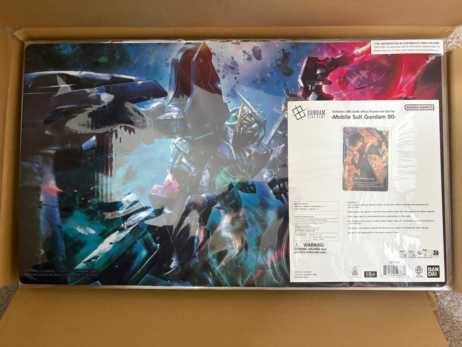 GUNDAM CARD GAME Official Playmat & Card Set - Mobile Suit Gundam 00 | ENG GUNDAM CARD GAME Official Playmat & Card Set - Mobile Suit Gundam 00 | ENG