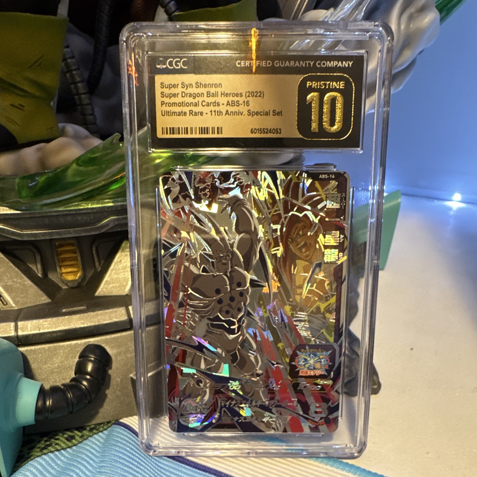 Bandai 2022 Super Dragon Ball Heroes Promo ABS-16 Super Syn Shenron JP CGC 10