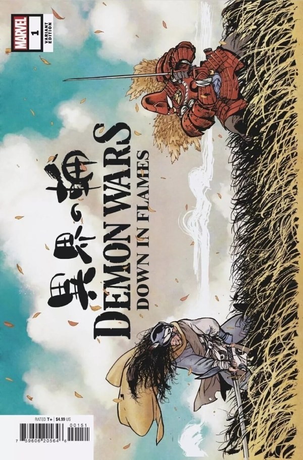 Demon Wars: Down In Flames #1 -Cover E- Hard To Find Daniel Warren Johnson Cover