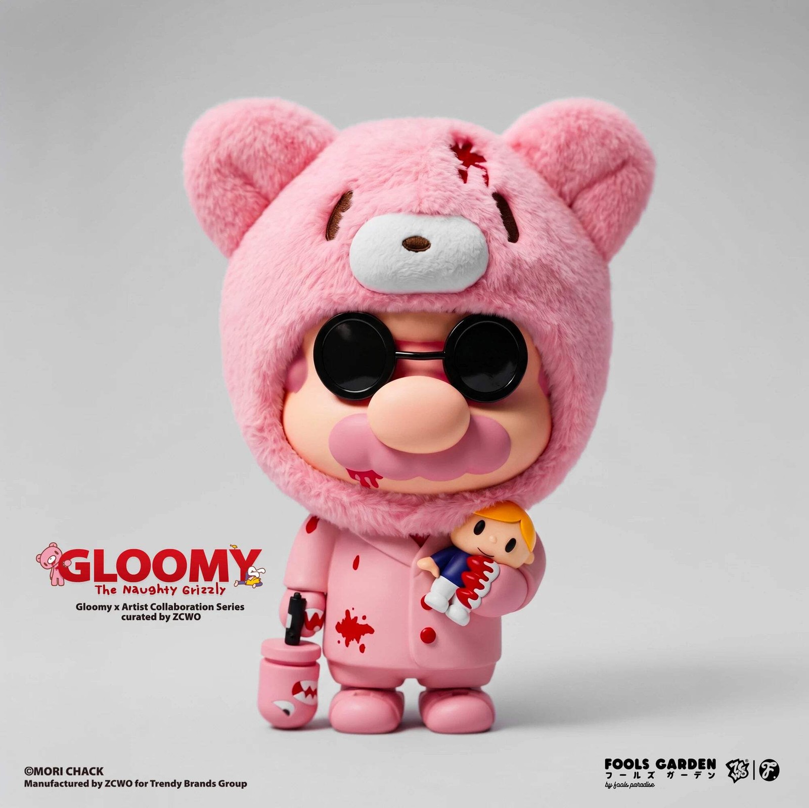 Fools Paradise x Gloomy Bear Japan Mori Chack 9 in Vinly Art Figure NEW in USA