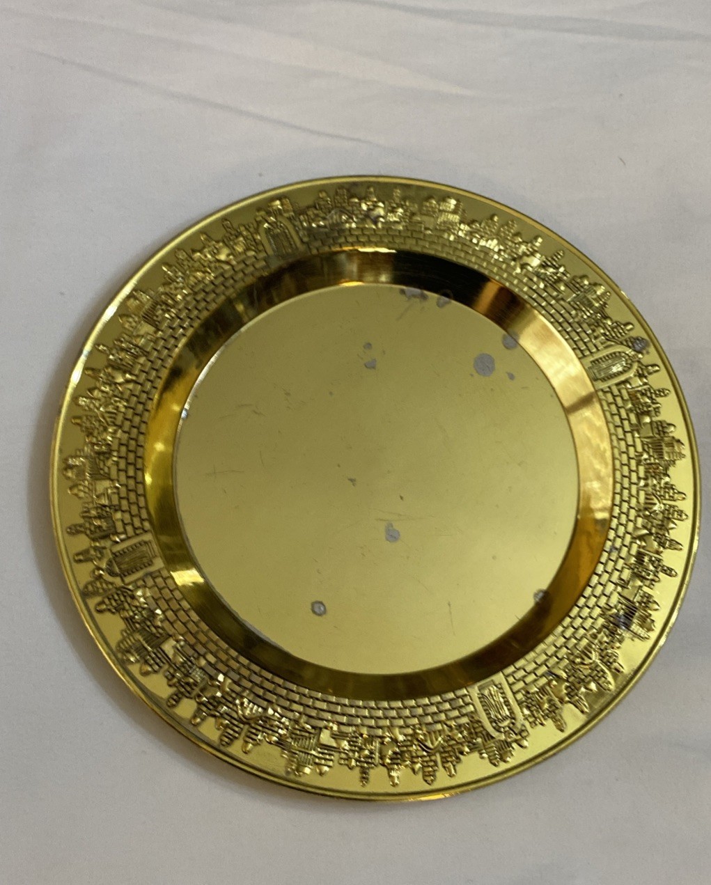 Karshi Original Jerusalem Plate 9.5” mediterranean gold plated