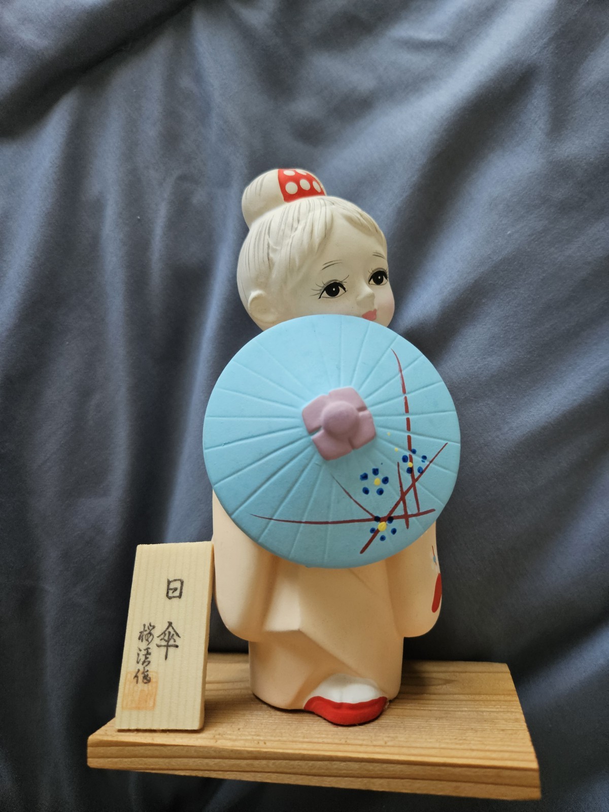 Vintage Japanese Hakata Doll Figurine Girl Blue Parasol Umbrella on Wooden Stand