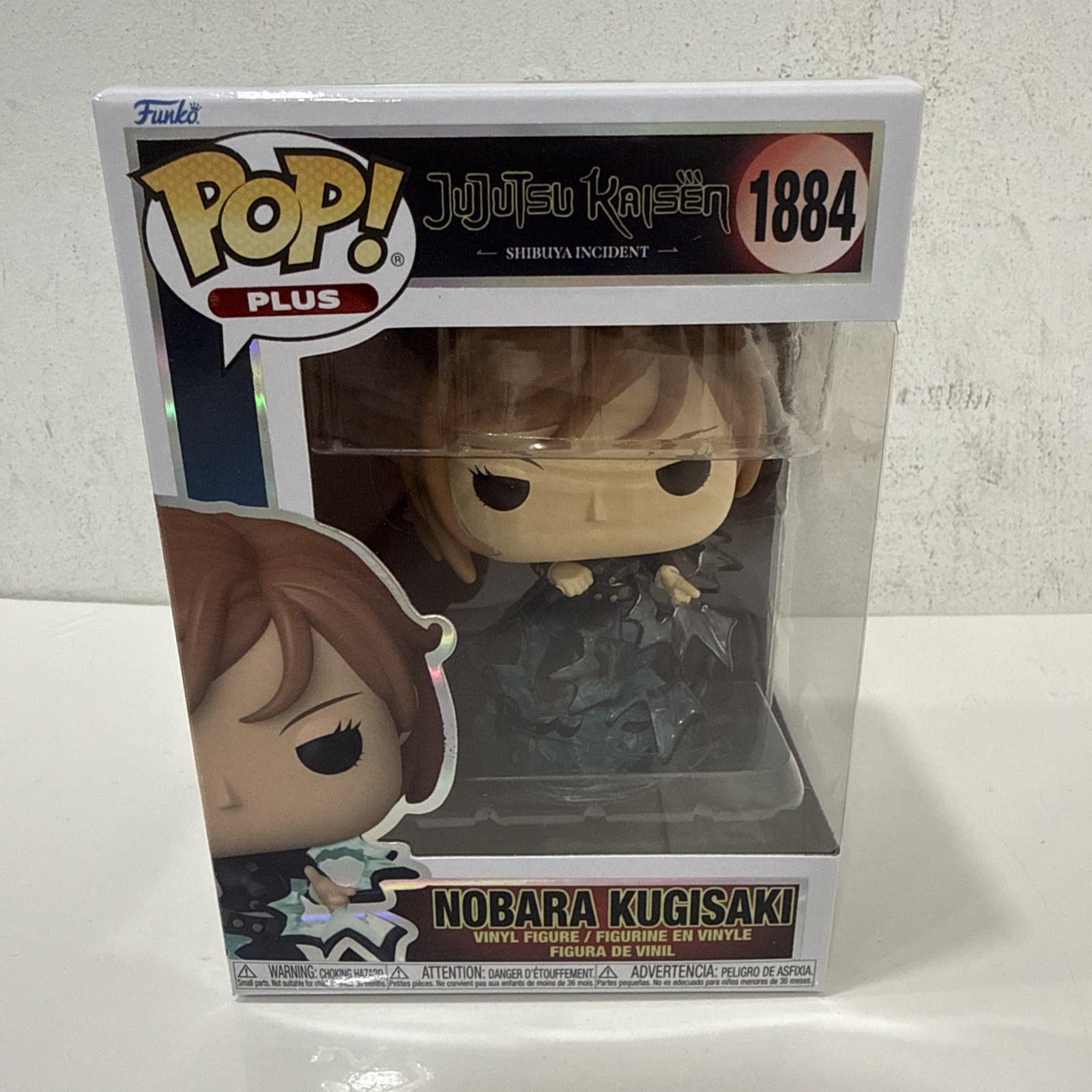 Nobara Kugisaki Funko Pop Plus Jujutsu Kaisen #1884