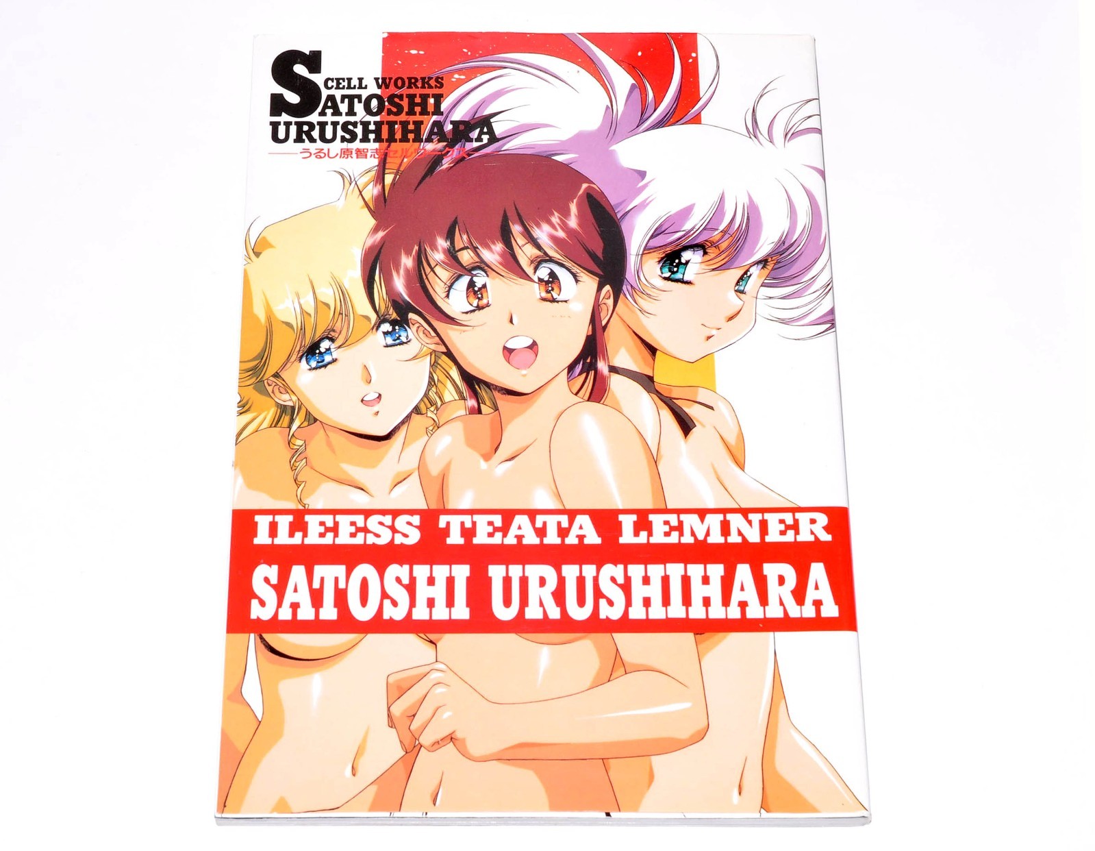 SATOSHI URUSHIHARA CELL WORKS Illustration Art Book with Poster Comic Market SATOSHI URUSHIHARA CELL WORKS Illustration Art Book with Poster Comic Market