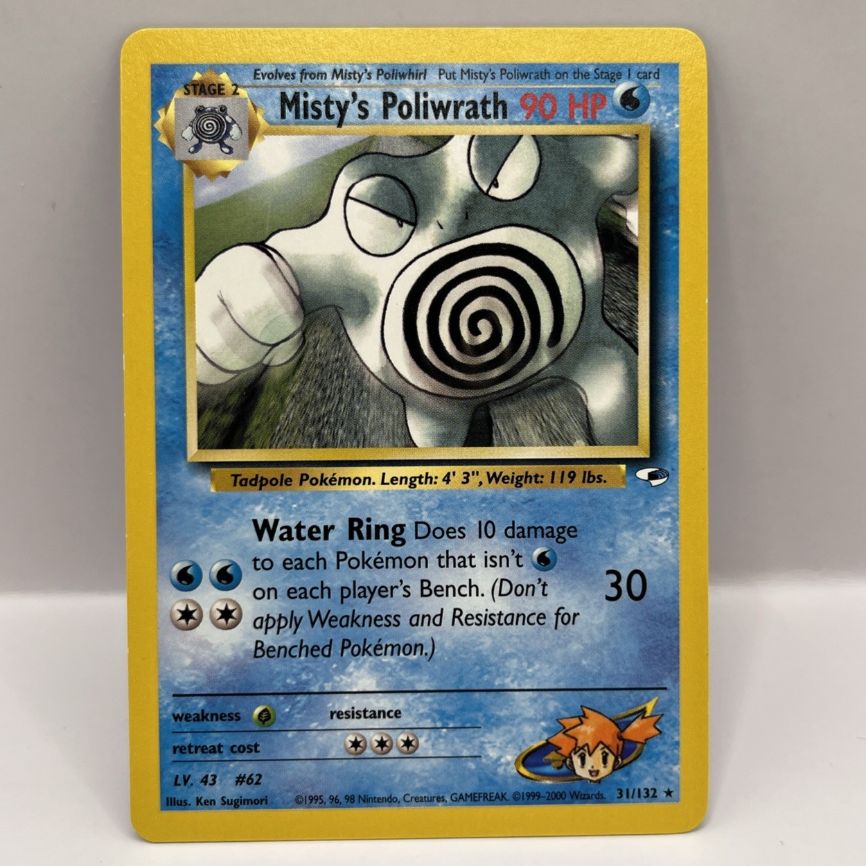 Misty\'s Poliwrath 31/132 Non-Holo Rare Gym Heroes LP/NM Condition Pokemon Card Misty\'s Poliwrath 31/132 Non-Holo Rare Gym Heroes LP/NM Condition Pokemon Card