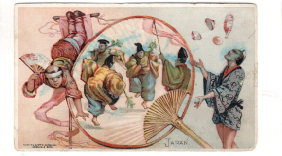1893 K4 #34 Japan, Arbuckle History of the Sports and Past Times of All Nations