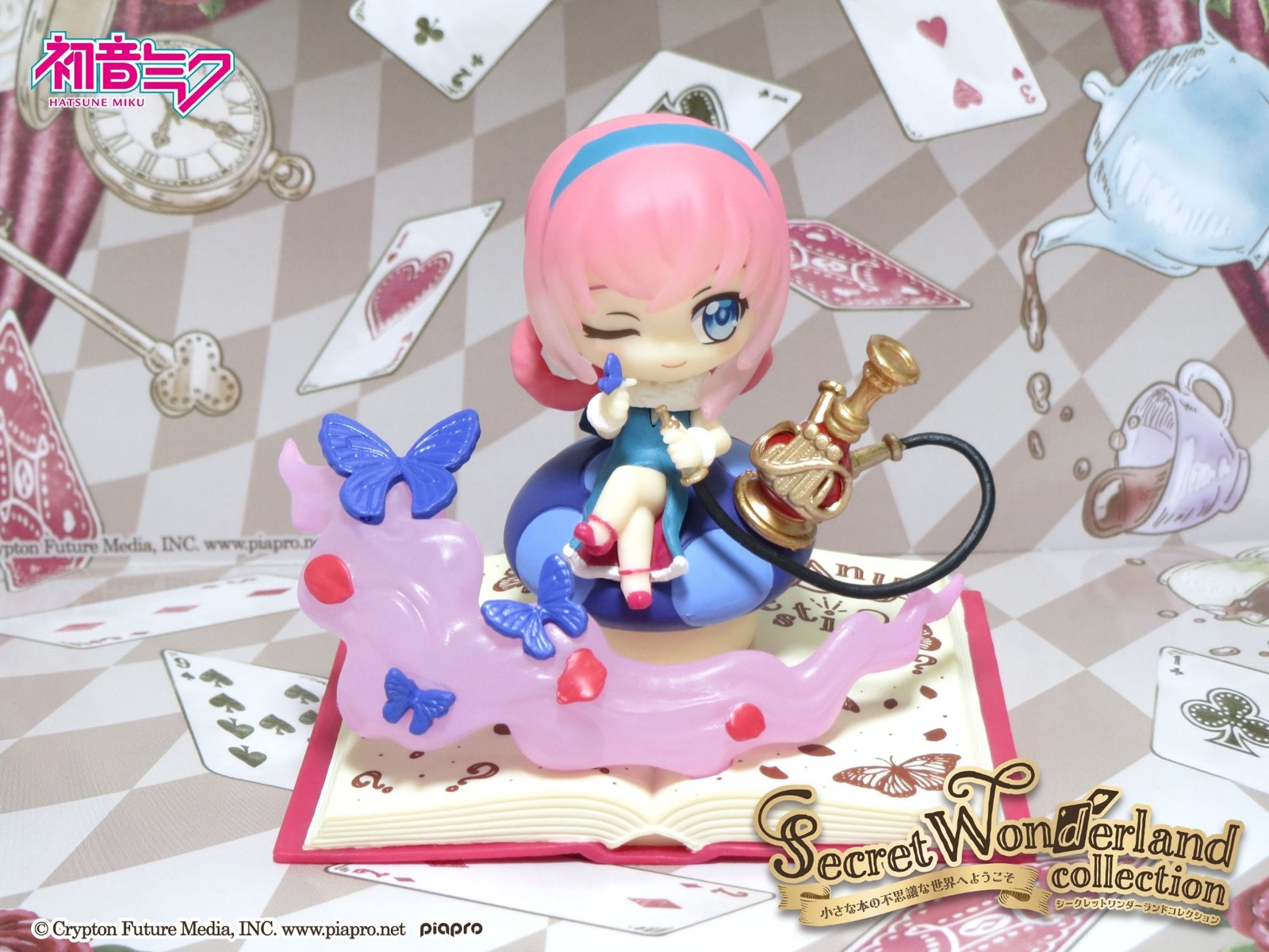 Re-Ment Hatsune Miku Secret Wonderland Collection 2. Megurine Luka (Caterpillar) Re-Ment Hatsune Miku Secret Wonderland Collection 2. Megurine Luka (Caterpillar)