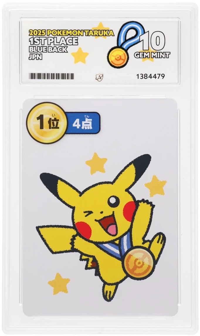ACE 10 1st Place 2025 Pokémon Taruka Blue Back Japanese Pokémon Card