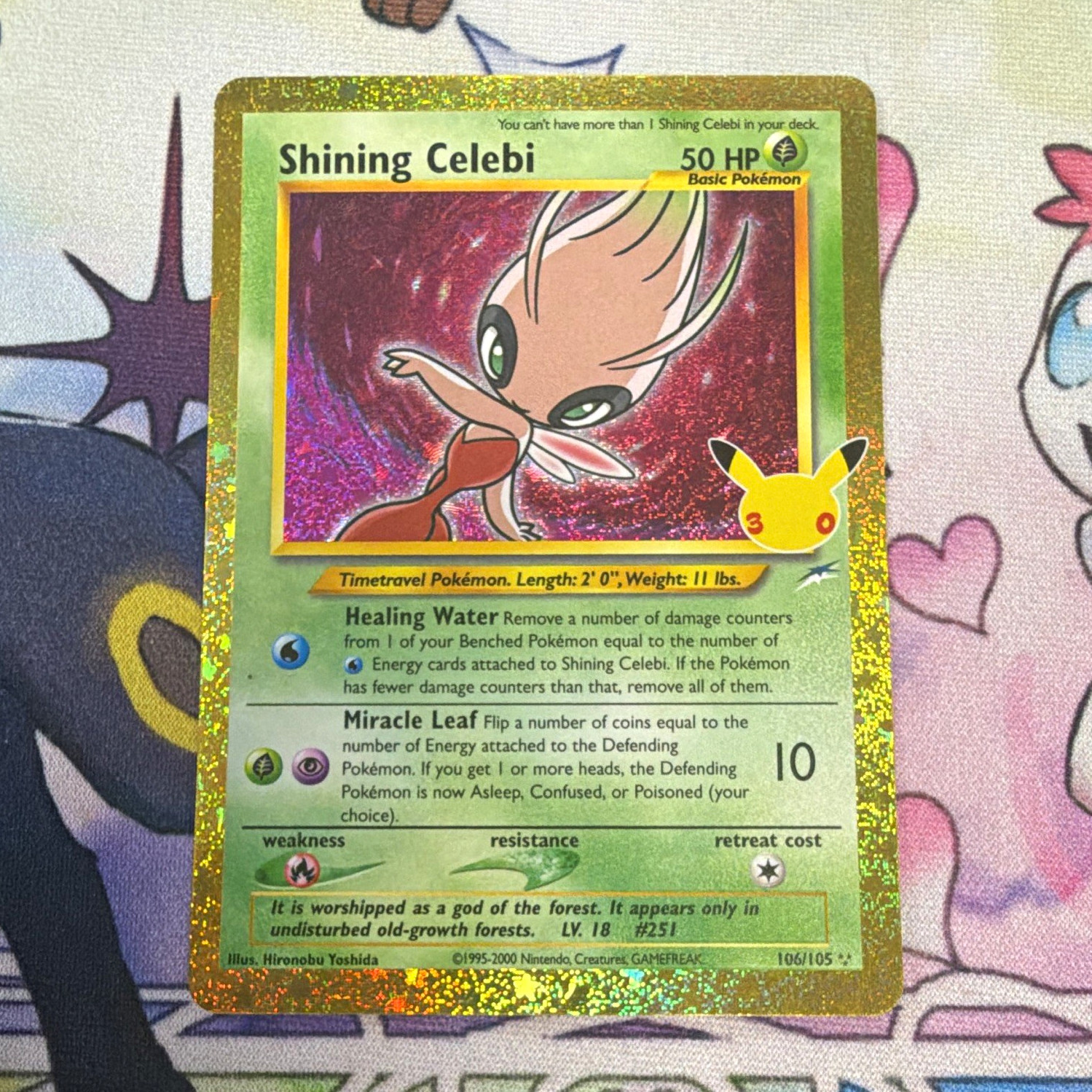 Pokémon 30th Classic Shining Celebi PACK FRESH (BUY TODAY SHIPS TODAY) Pokémon 30th Classic Shining Celebi PACK FRESH (BUY TODAY SHIPS TODAY)