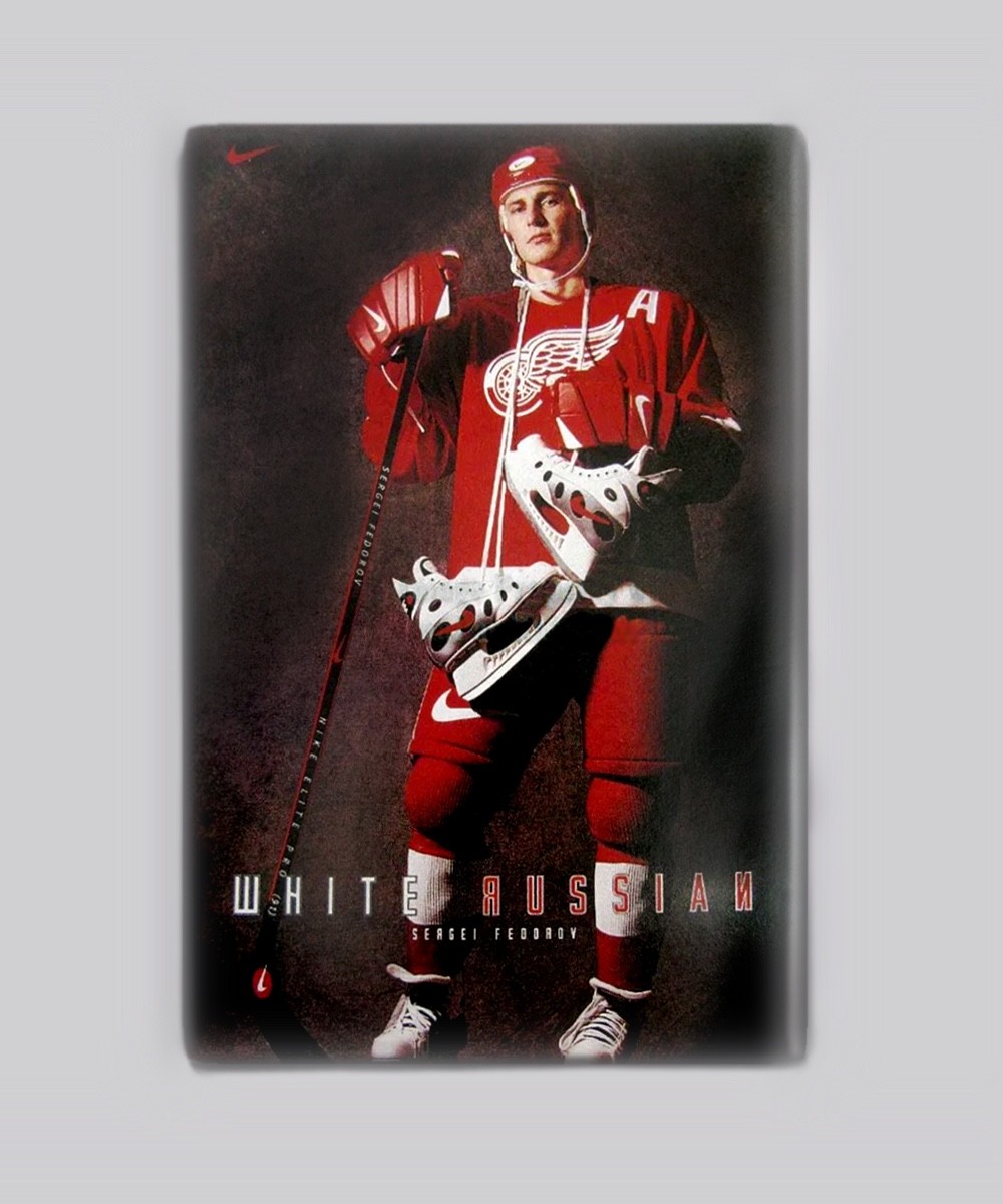 Sergei Fedorov White Russian 2\
