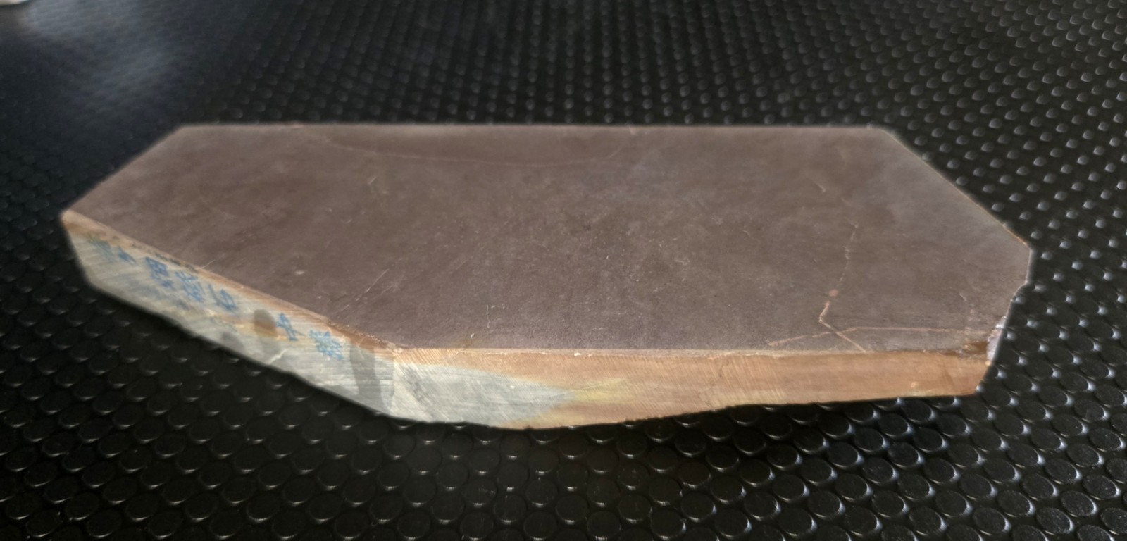 Japanese Natural (JNAT) Okudo Tentoyama Murasaki Koppa/Tomo Nagura 230 Grams Japanese Natural (JNAT) Okudo Tentoyama Murasaki Koppa/Tomo Nagura 230 Grams