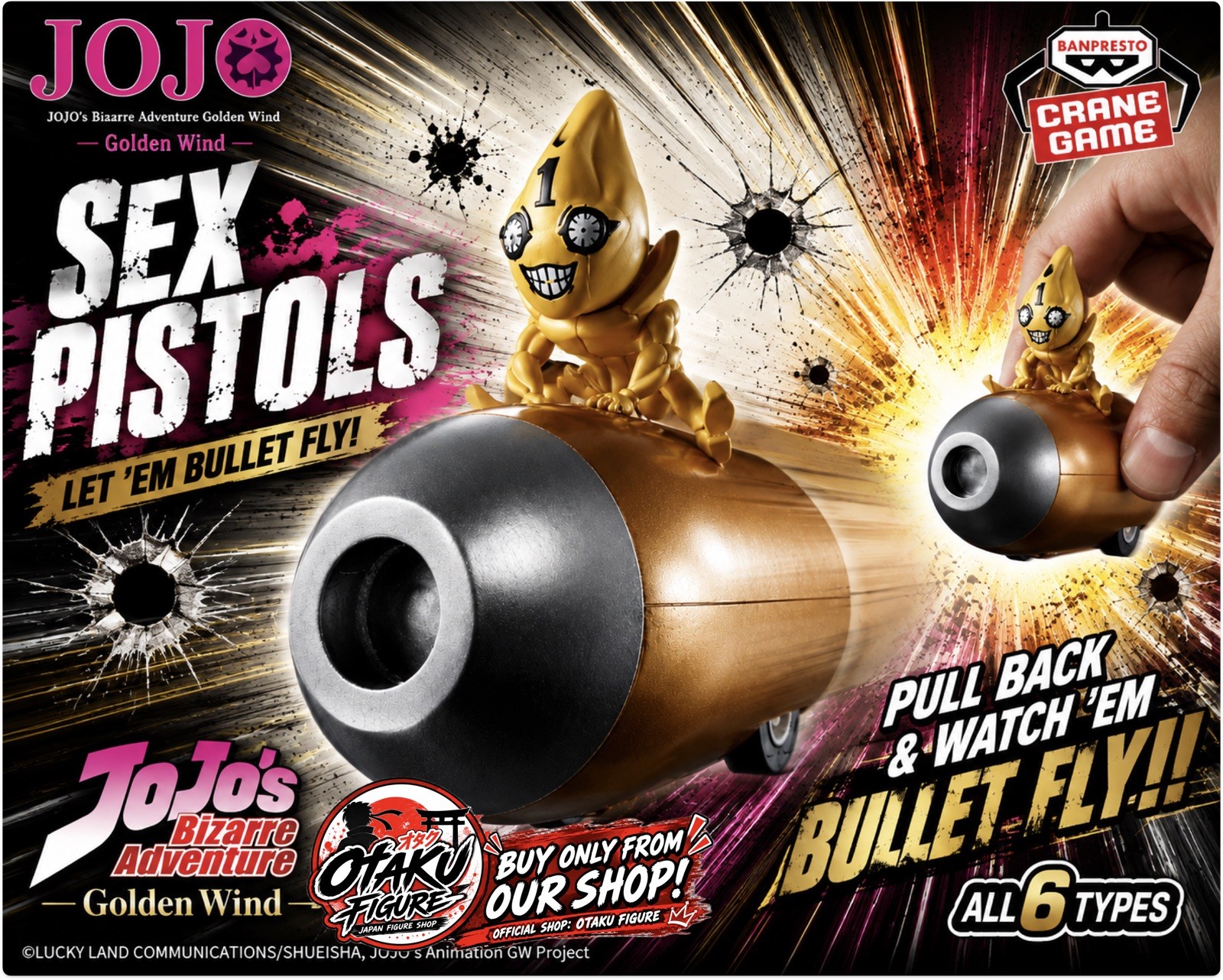 JoJo\'s Bizarre Adventure Golden Wind Pullback Car Complete Set 6 [New