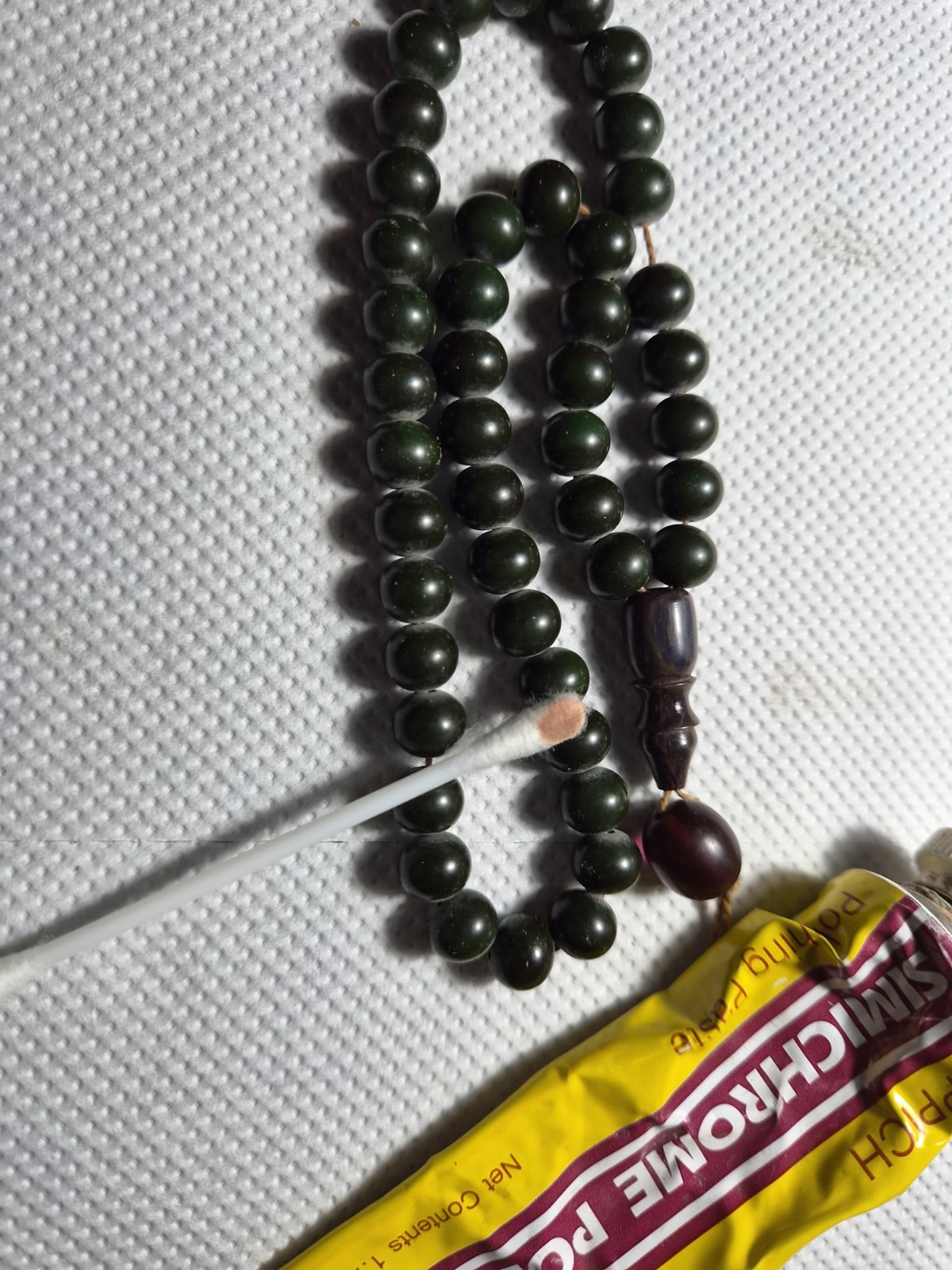 45+1 AMBER BAKELITE GREEN BEADS PRAYER BEADS 20 GRAMS 45+1 AMBER BAKELITE GREEN BEADS PRAYER BEADS 20 GRAMS