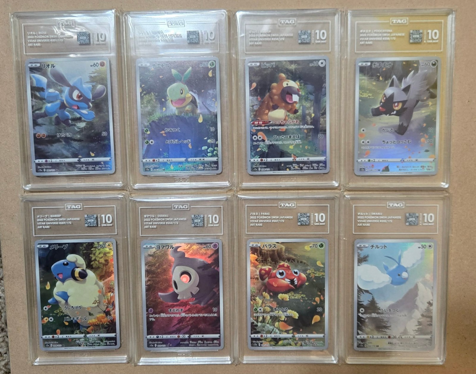 TAG 10 (Lot of 8) Vstar Universe Art Rare Set POKEMON