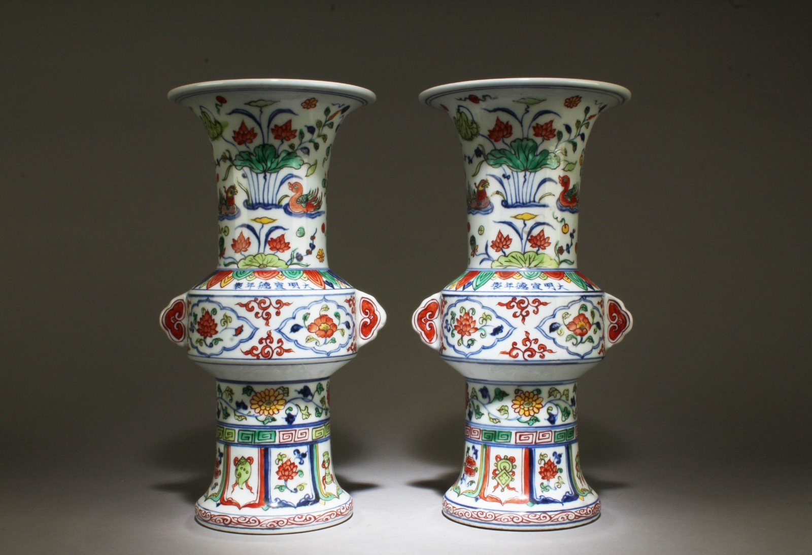 A Pair of Doucai Vases