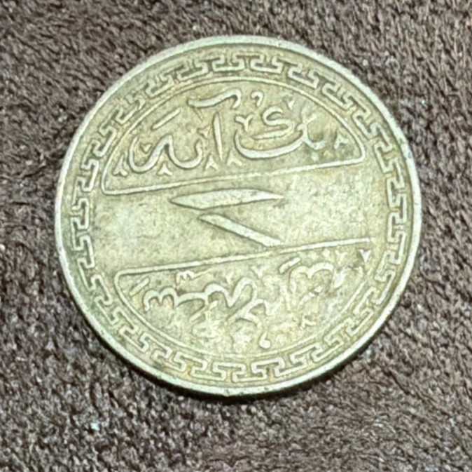 1920-1935 INDIA-Princely State-Hyderabad 1 Anna Copper Nickel Coin-21.2MM-Y#48