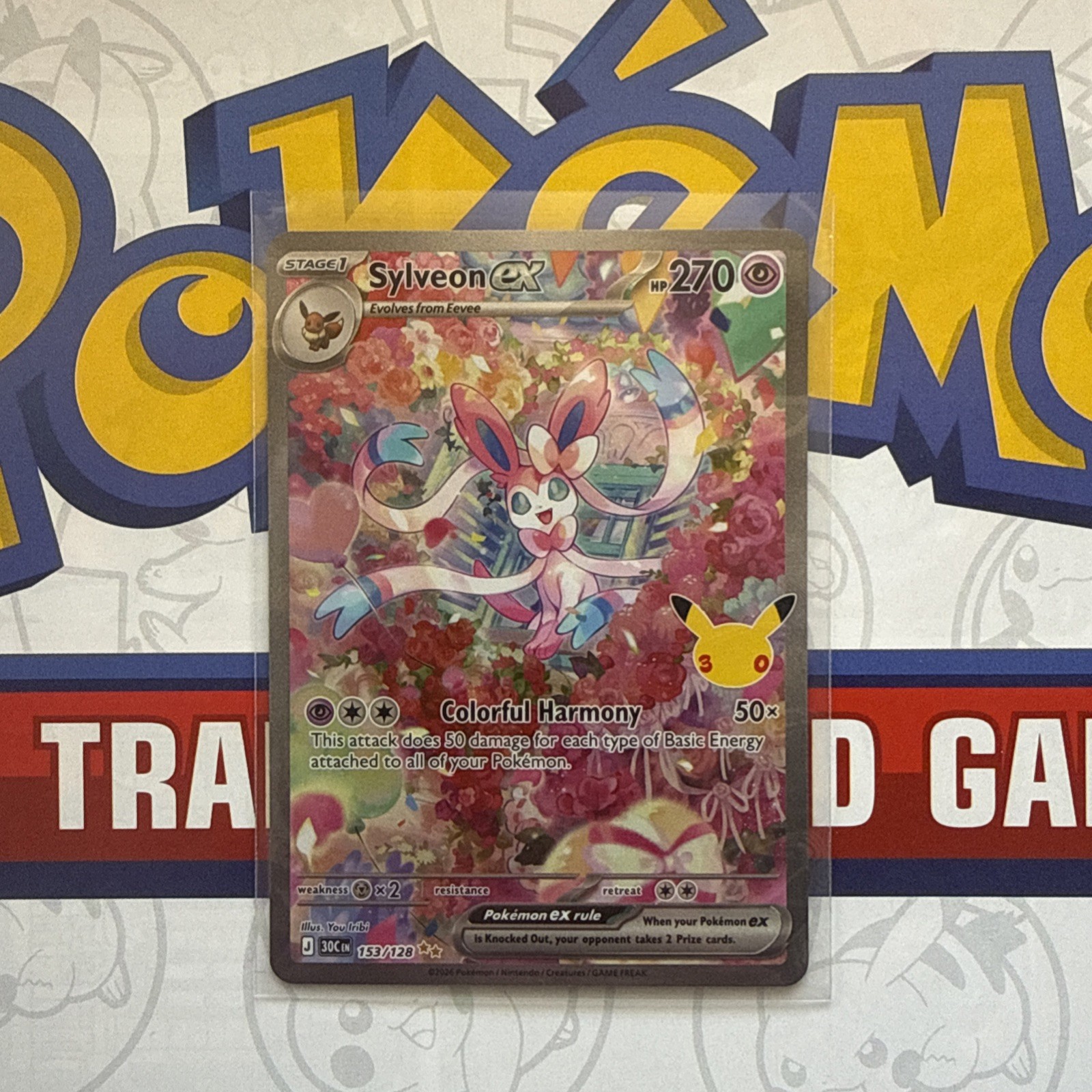 Sylveon Ex 153/128 30th Anniversary Pokemon Card Mint Condition Sylveon Ex 153/128 30th Anniversary Pokemon Card Mint Condition