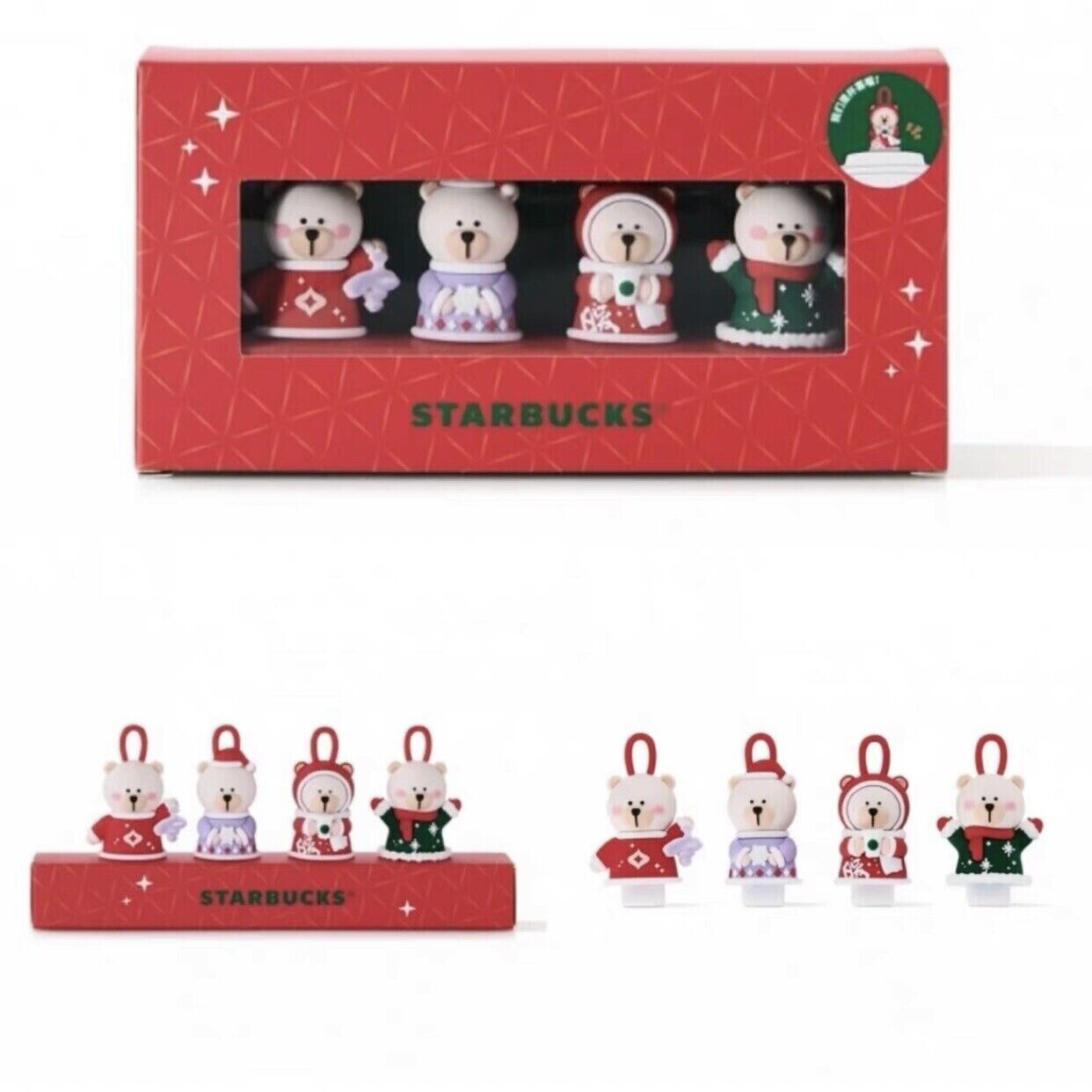 Starbucks 2023 China Christmas Bear Stopper Set With Gift Box