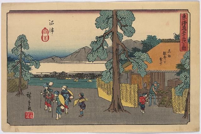 Numazu Japan Hiroshige 1838-1844 Tokaido Travelers Musicians Ukiyo-e Print