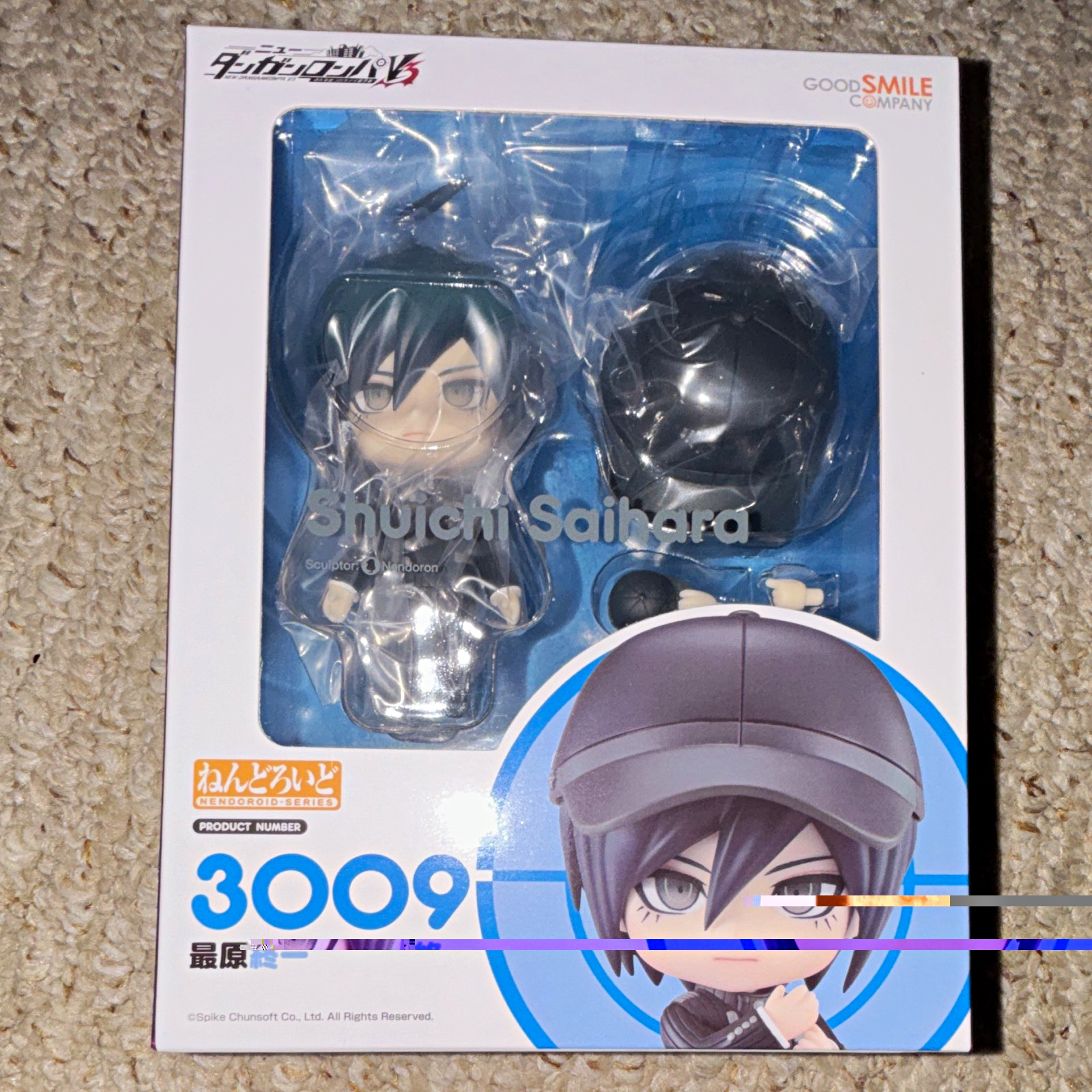 Good Smile Company Nendoroid Shuichi Saihara New Danganronpa V3 #3009 Boxed