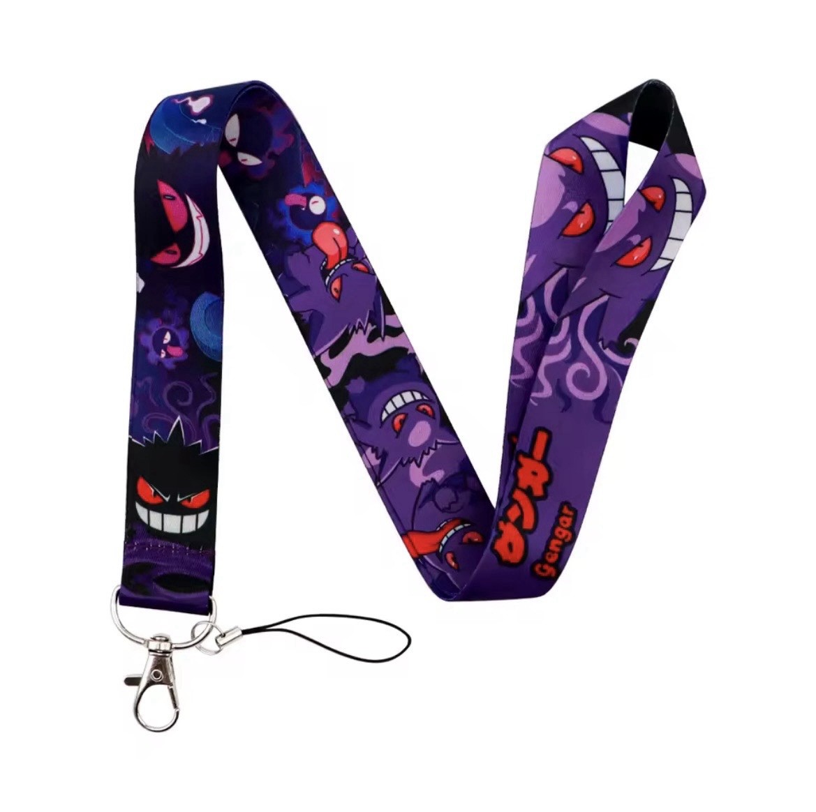 GENGAR Pokémon Lanyard Keychain - Pokémon TCG - SHIPS FAST 🚚💨 GENGAR Pokémon Lanyard Keychain - Pokémon TCG - SHIPS FAST 🚚💨