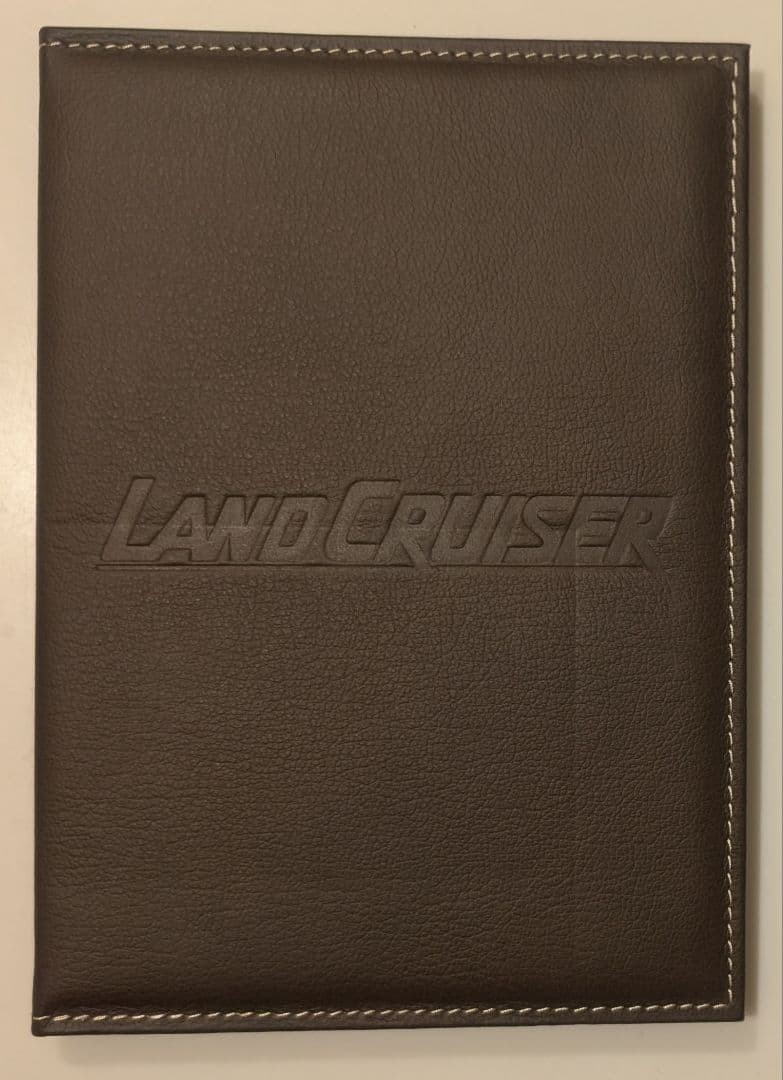 Land Cruiser Vehicle Registration Document Case Used, Damaged, Japan Import