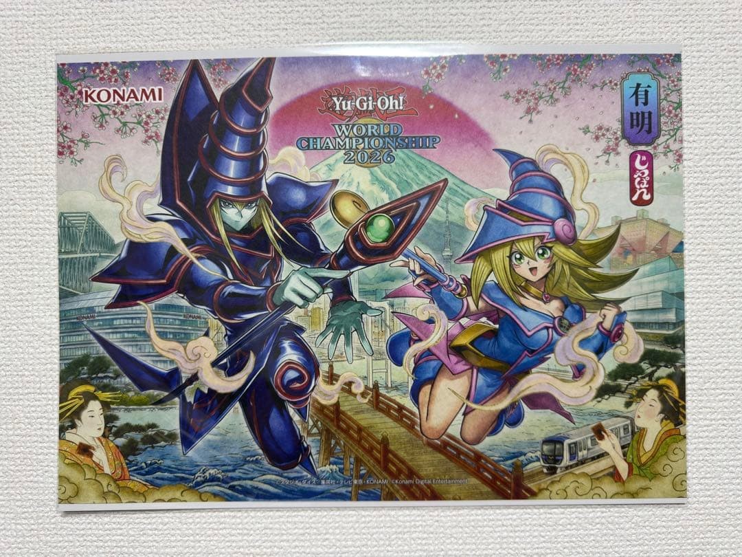 Yu-Gi-Oh WCS2026 Yu-Gi-Oh WORLD CHAMPIONSHIP 2026 Memorial Art Print JAPAN