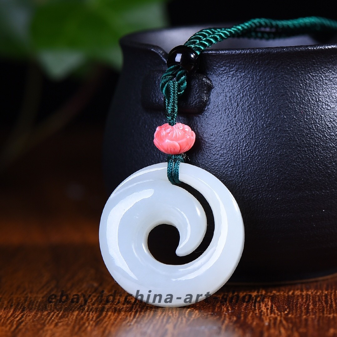 Natural Hetian White Jade Carved Swirl Spiral Circle Taiji Spiral Pendant G205