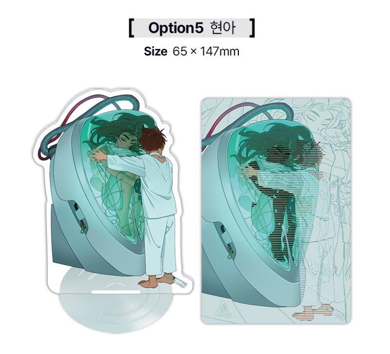 Official Alien Stage Medical Experiment Mofun Acrylic Stand and Lenticular Card Official Alien Stage Medical Experiment Mofun Acrylic Stand and Lenticular Card