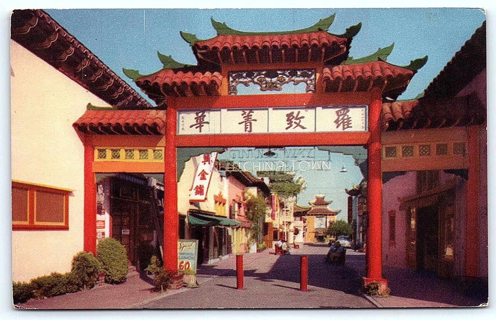 Vintage LA Chinatown Gate Postcard c.1940s-50s Vintage LA Chinatown Gate Postcard c.1940s-50s